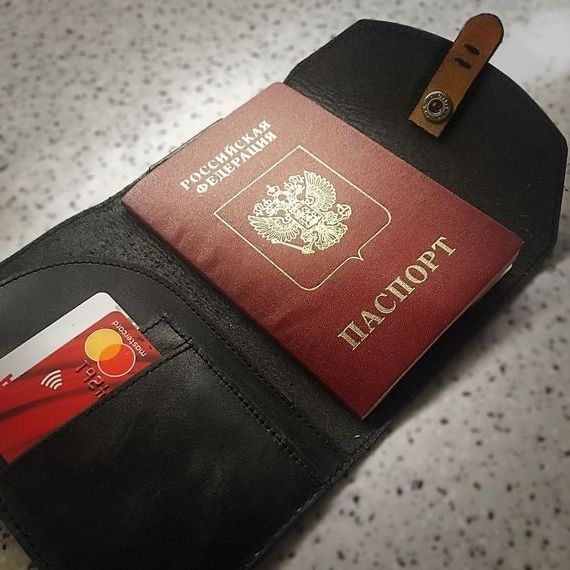 прописка в Вичуге